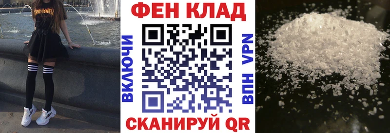 Amphetamine 98%  закладка  Тында 