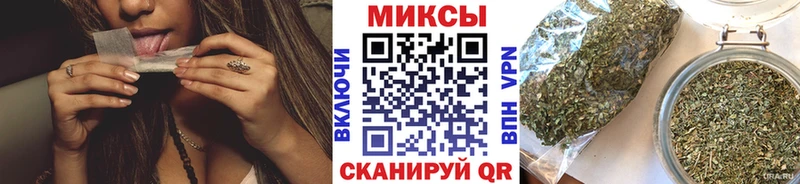 БУТИРАТ 99%  Тында 