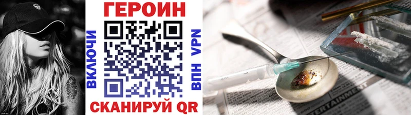 kraken вход  shop клад  ГЕРОИН афганец  Тында 