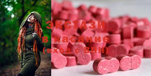 сатива Аркадак