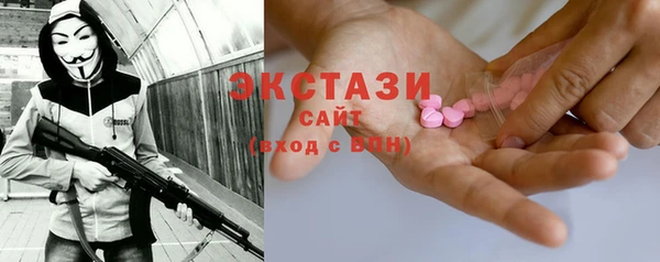 кокаин перу Арсеньев