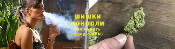 соль ск Армянск