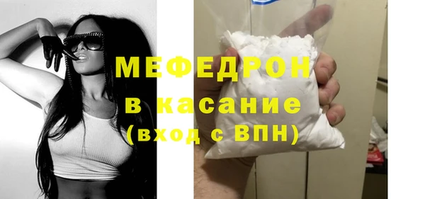 кокаин перу Арсеньев
