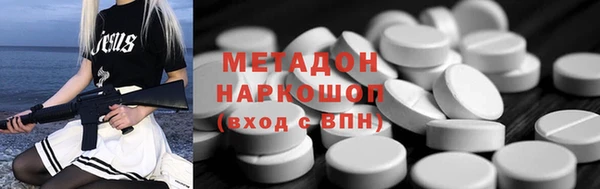 сатива Аркадак