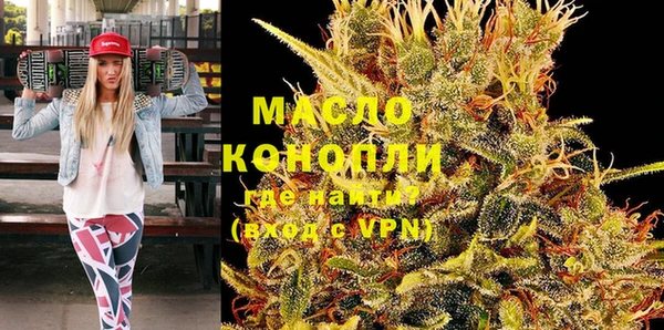 кокаин перу Арсеньев