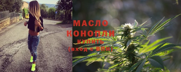 кокаин перу Арсеньев