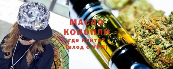 кокаин перу Арсеньев