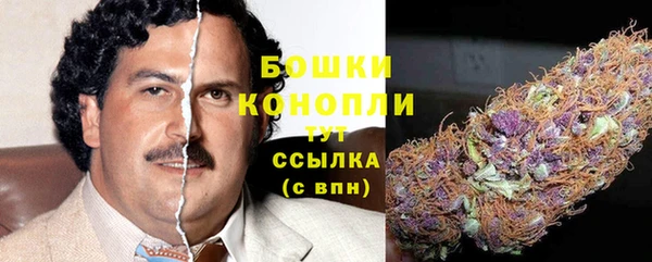 кокаин перу Арсеньев