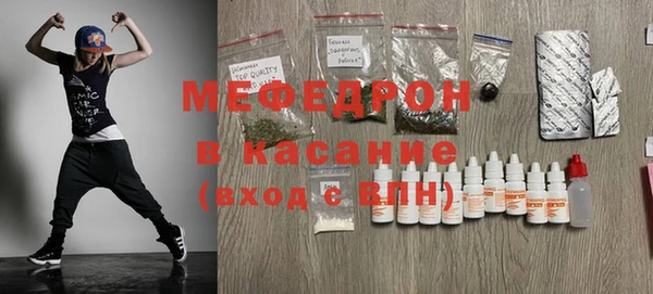 сатива Аркадак
