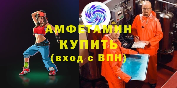 кокаин перу Арсеньев