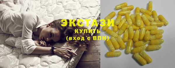 сатива Аркадак