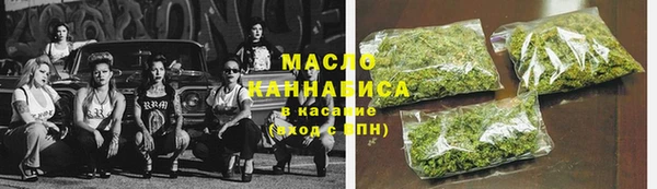 кокаин перу Арсеньев
