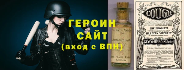 сатива Аркадак