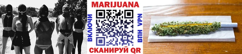 Бошки марихуана White Widow  OMG ссылка  Тында  купить закладку 